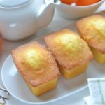 Mini gâteaux au yaourt : Des gourmandises moelleuses et savoureuses